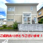 【戸建】秋田市茨島７丁目