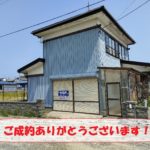 【戸建】秋田市飯島穀丁