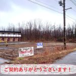 【賃貸土地】秋田市新屋　資材置場 画像1