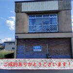 【売地】秋田市河辺和田字和田